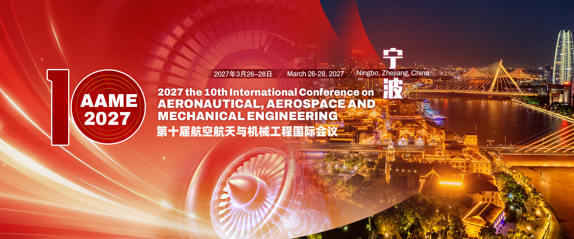 First slide